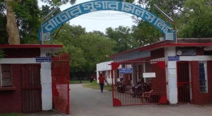 নাটোর চিনিকলে দুর্ধর্ষ ডাকাতি, মালামাল লুট